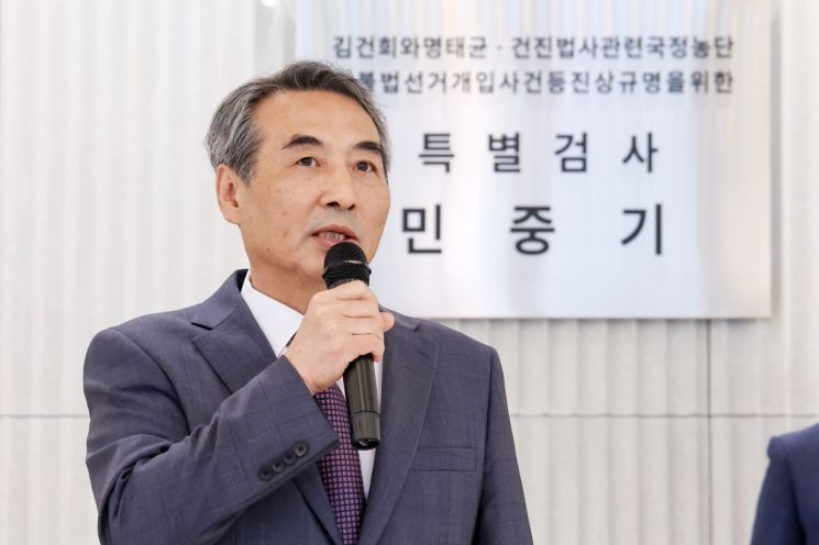 연합뉴스