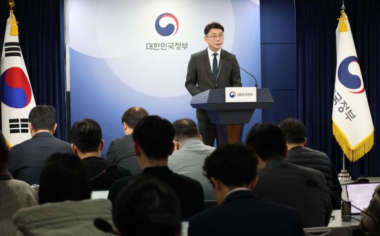 류제명 과학기술정보통신부 차관. 연합뉴스