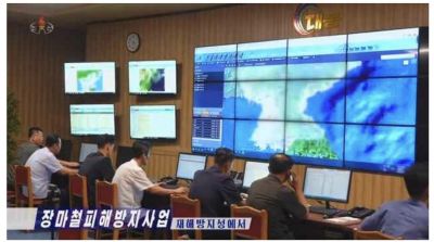 北 새 내각기구 '재해방지성' 식별…비상재해委 개편한듯