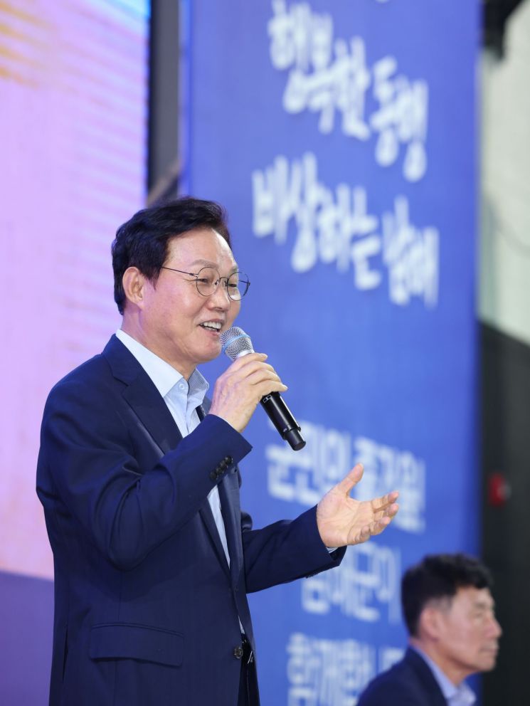박완수 경남도지사가 남해 국민체육센터에서 열린 '제7회 도민 상생토크'에서 발언하고 있다. 경남도 제공