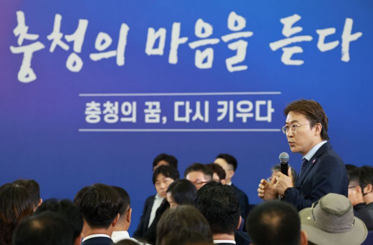 연합뉴스