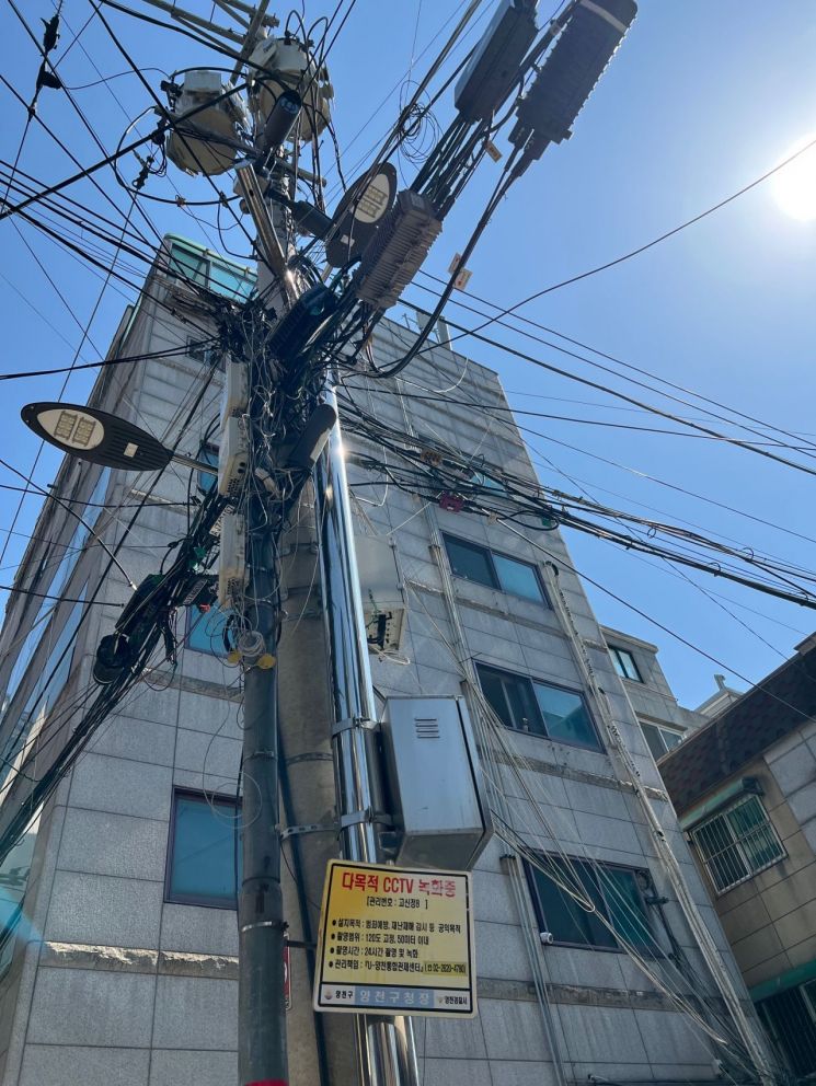 인입선 공용화 시범사업 대상지 모습. 양천구 제공.