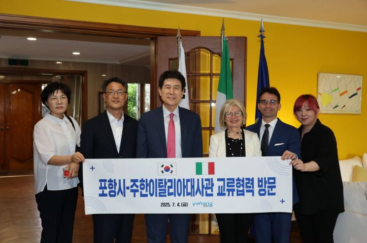 이강덕 포항시장-주한이탈리아 대사, 도시 간 교류 확대 방안 논의