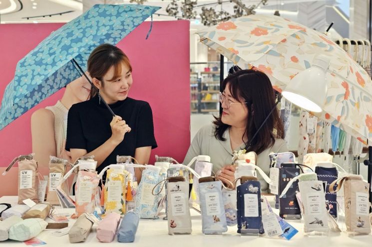 W.P.C. 신세계 센텀시티 제공