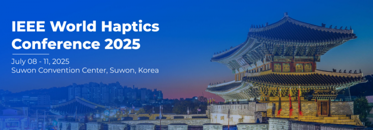 수원서 세계 최대규모 '촉각상호작용 국제학술대회' 개최…7월8~11일