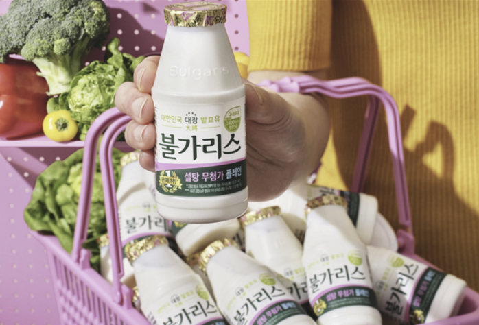 남양유업, '불가리스 설탕 무첨가 플레인' 출시 