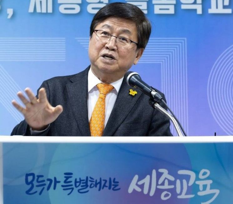최교진 세종교육감 "학생, 안전한 여름 보내도록 관심 필요"