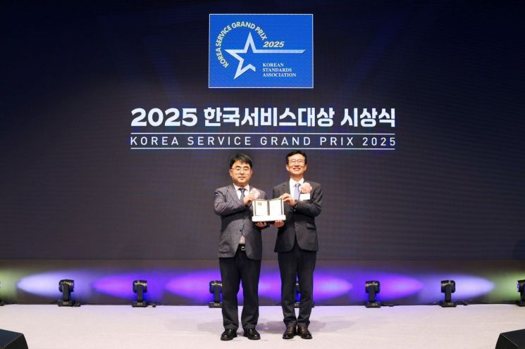 롯데건설, '한국서비스대상' 아파트부문 24년 연속 종합대상