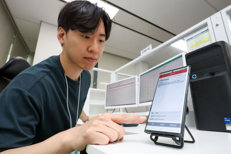 KT "AI 활용 실시간 스팸 대응…차단건수 150% 증가"