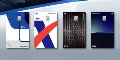 삼성카드, 코레일 제휴 'KTX 삼성카드' 출시