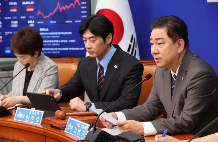 연합뉴스