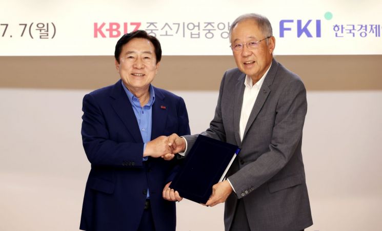 대·중소기업 함께 민생 살리기 나섰다