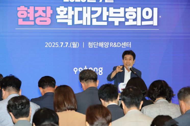 이강덕 포항시장, “미래 100년 준비 결정적 전환점, 성장 기반 마련 전력”