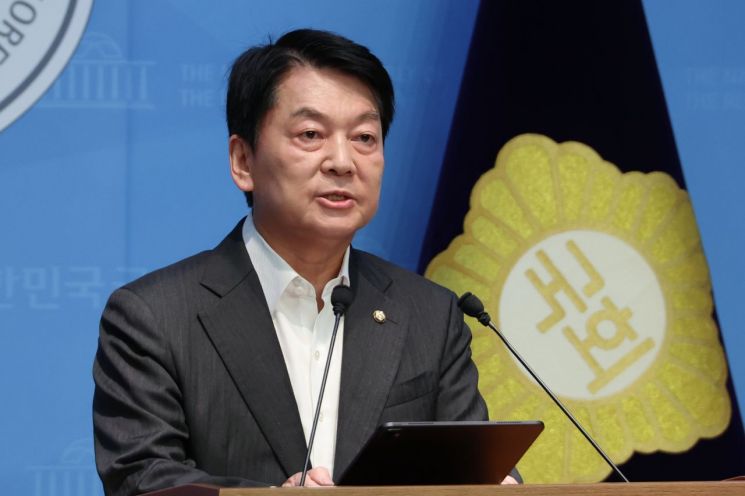 연합뉴스