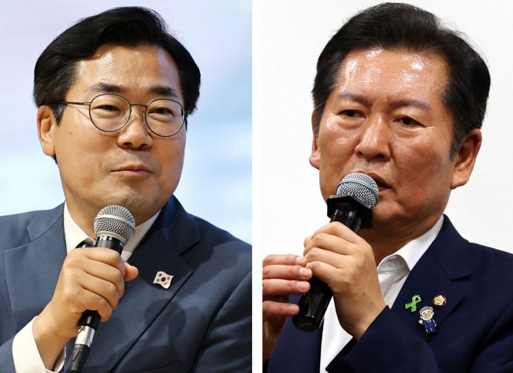 연합뉴스