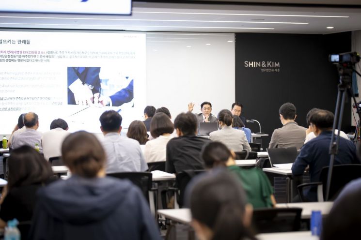 [더 세진 개정 상법]①이사 충실의무 주주로 확대, 기업 대응은 어떻게?[최석진의 로앤비즈]