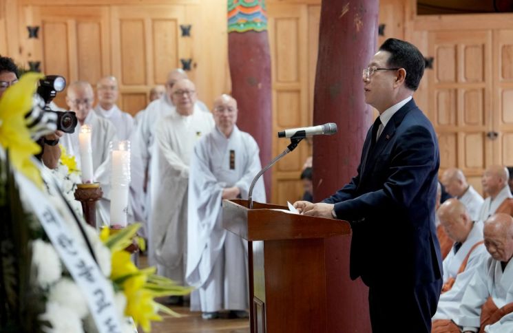 김영록 지사, 영광 불갑사 취암당 만당 종사 영결식 참석
