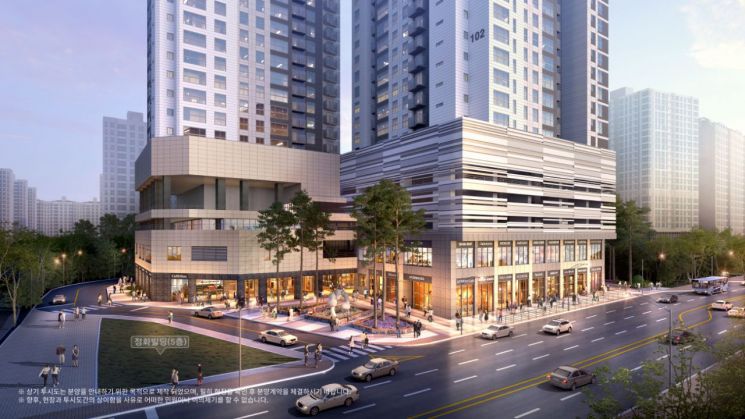 '해링턴 플레이스 감삼 3차' 단지 내 상가 투시도