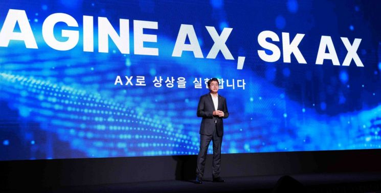 기조연설 하는 윤풍영 SK AX 사장 연합뉴스
