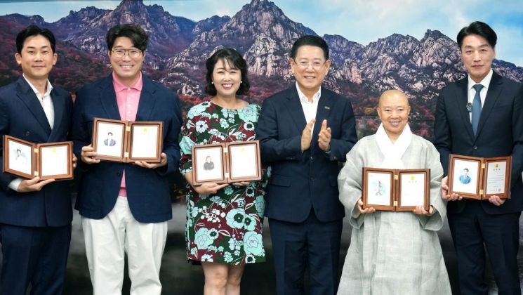 남도국제미식산업박람회 스타급 홍보대사 눈길