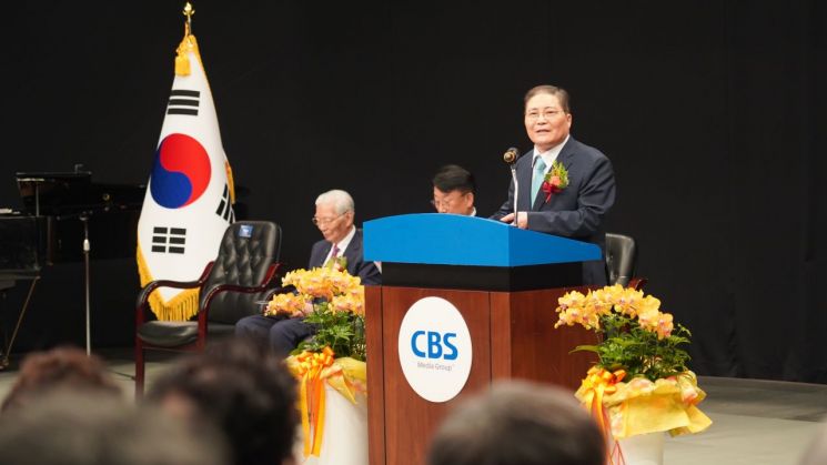7일 오전 서울 목동 CBS 사옥에서 진행한 CBS 재단이사장 취임식에서 제33대 이사장으로 임명된 소강석 목사가 발언하고 있다. CBS