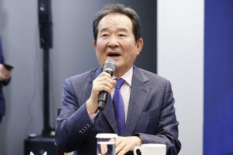 연합뉴스