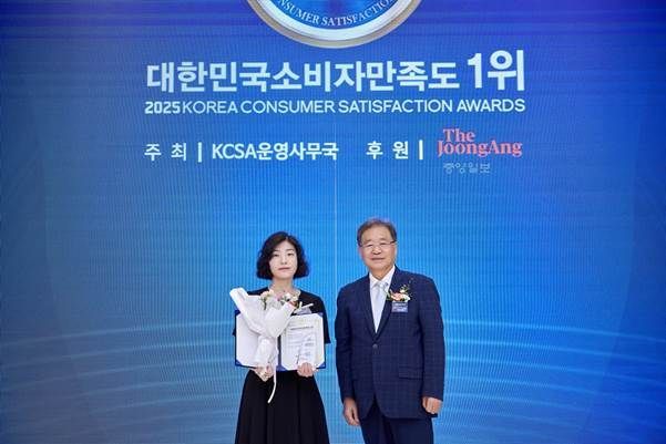 프리드라이프, '2025 대한민국소비자만족도 1위' 8년 연속 수상