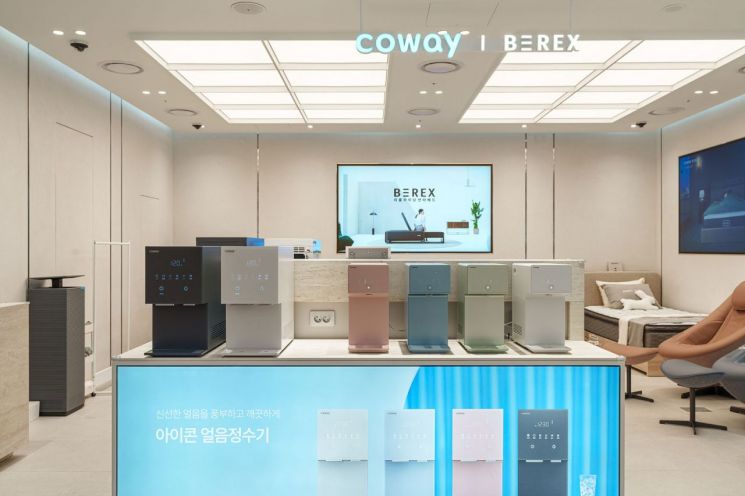 코웨이, 롯데백화점 청량리점에 코웨이 갤러리 오픈