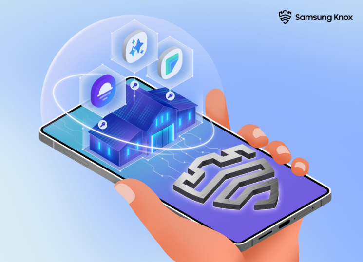 삼성전자 갤럭시의 원UI 8에 신규 탑재되는 보안 솔루션인 '킵(Knox Enhanced Encrypted Protection·KEEP)'. 삼성전자 제공