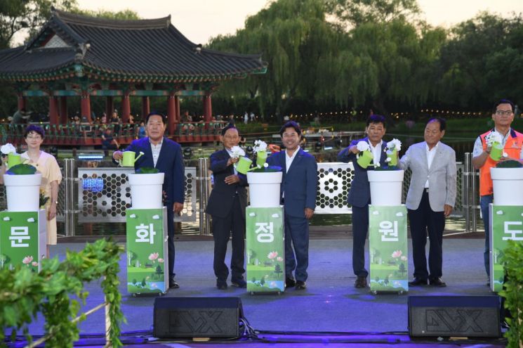 부여군, 국내 최초 '역사문화 정원도시' 공식 선포