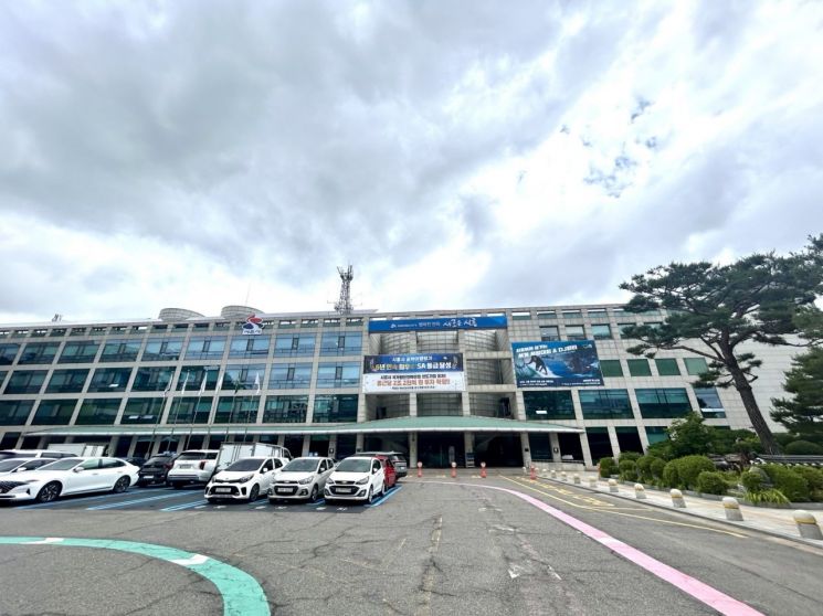 시흥시, 3960억원 증액 추경안 제출…2조4052억원 규모