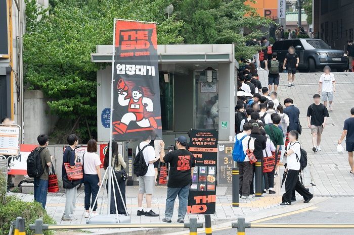 불황 속 안정적인 공무원에 2030 몰려…공단기, 26 대비 공시 설명회 성료