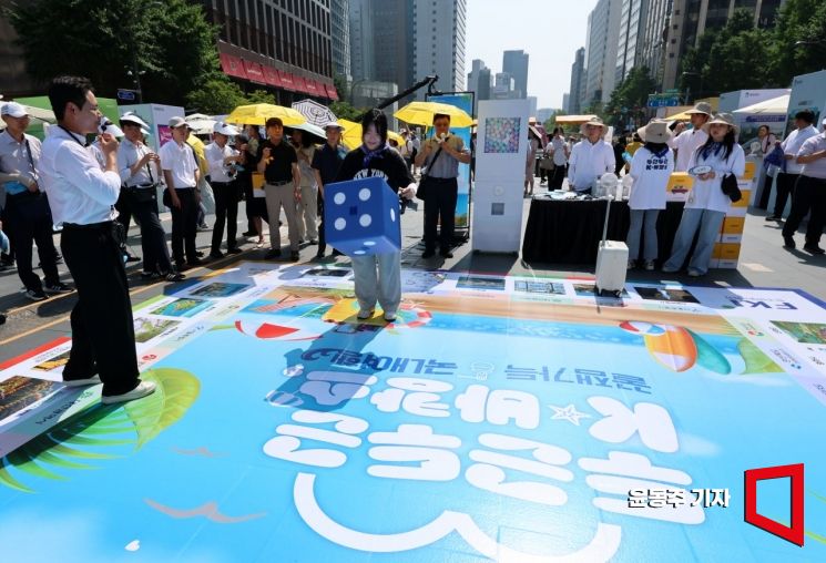 "올여름 휴가는 국내에서"…한경협 K-바캉스 캠페인