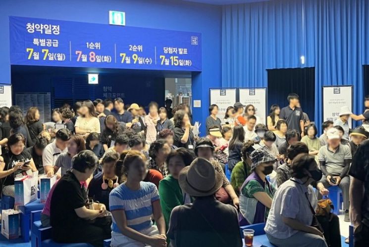 '대전 하늘채 루시에르' 금일 1순위 청약 진행