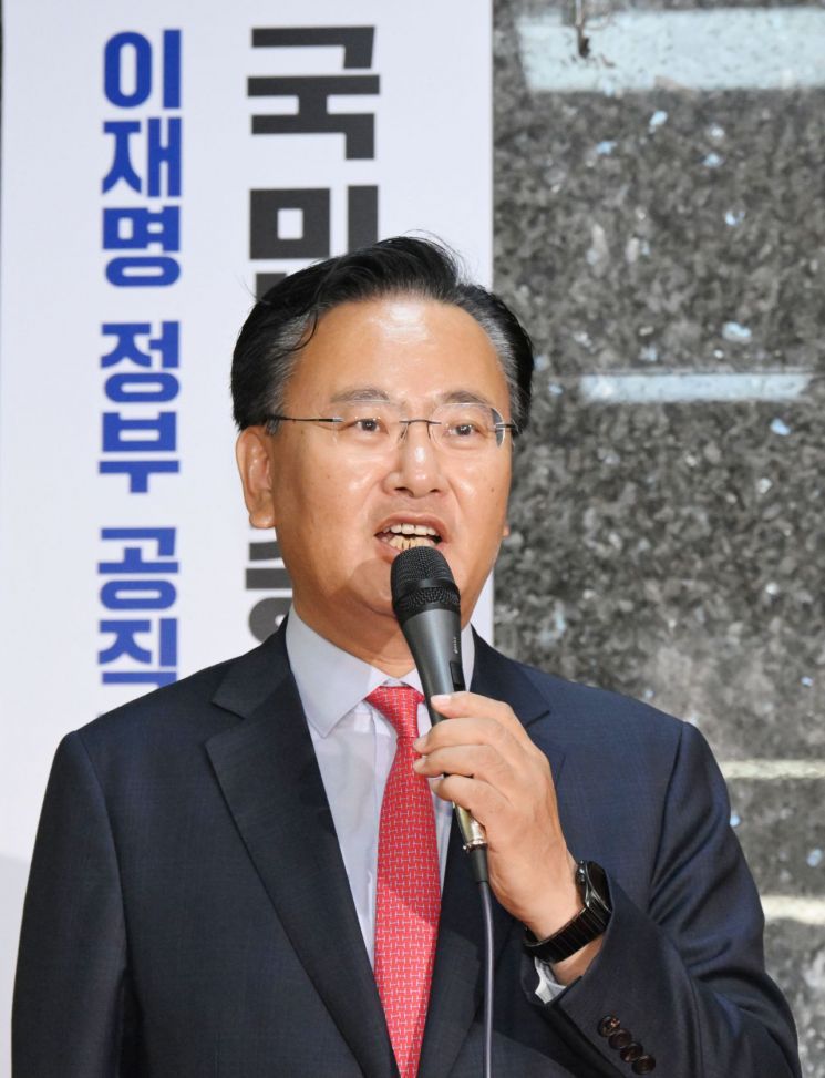 연합뉴스