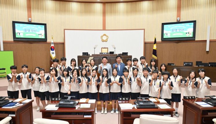 진주시의회, 청소년 대상 의회 견학 프로그램 운영