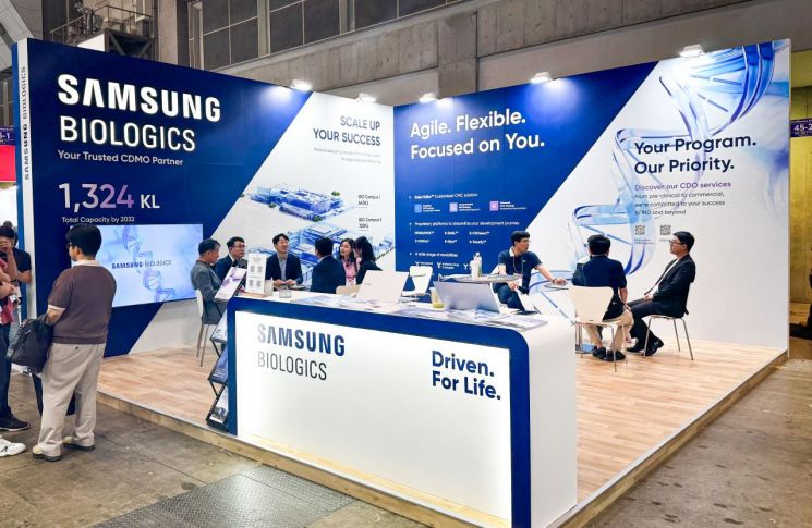  삼성바이오로직스, 인터펙스 위크 도쿄 2025 참가