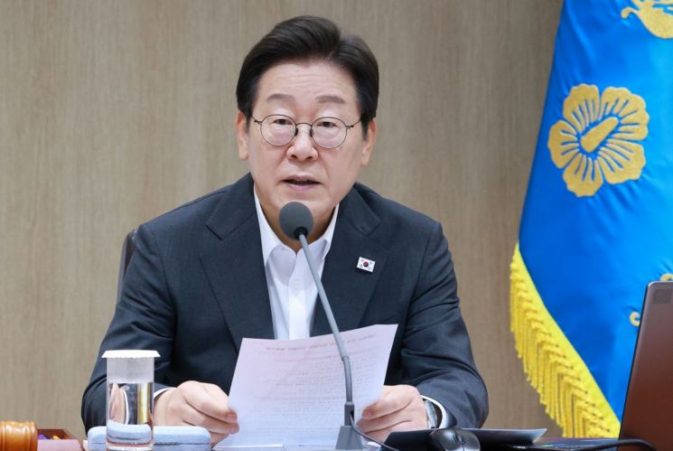 연합뉴스