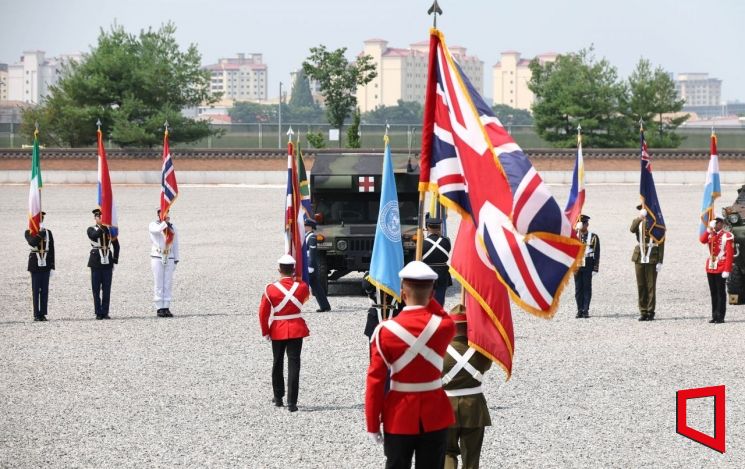 유엔사 창설 75주년…"韓발전, 참전용사 숭고한 희생덕분"