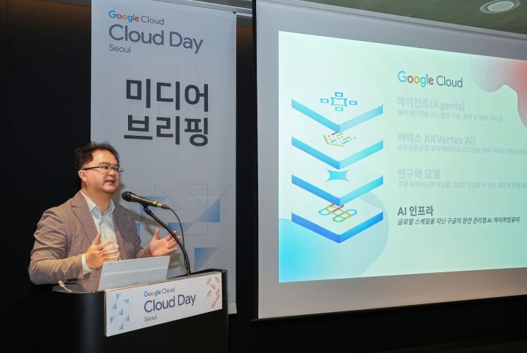 구글클라우드 "제미나이, 韓서 데이터 처리…AI 전환 지원할 것"