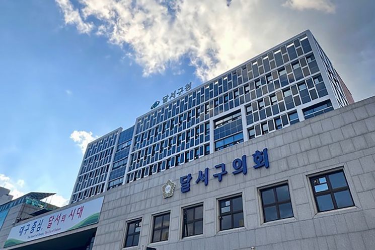 대구 도원고교 인근 3000평 실외 골프연습장 추진…달서구의회 "건축허가 원점 재검토하라"