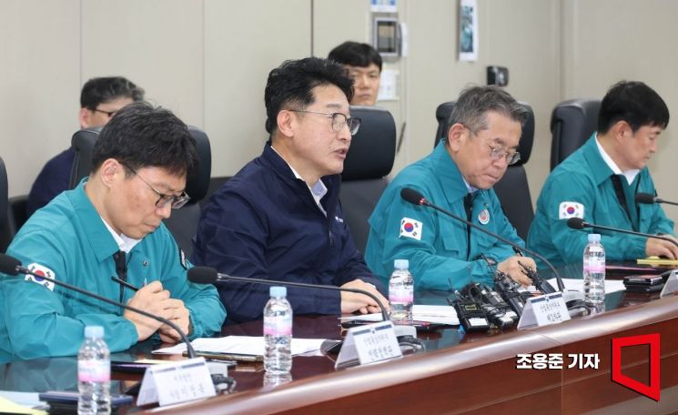 [포토] 전력수급 준비상황 점검회의