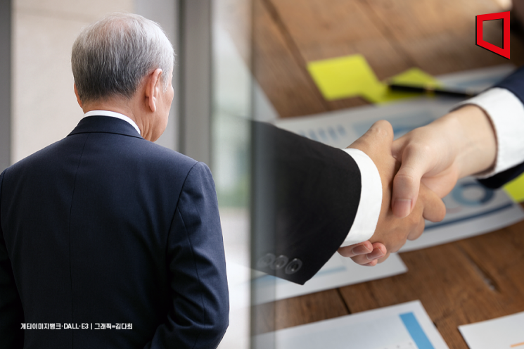 "자녀 없어도 괜찮아"… 제3자 M&A 기업승계 성공 사례 잇달아