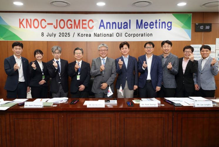 한국석유공사, 일본 JOGMEC과 연례회의 개최… 석유비축 부문 에너지안보 강화