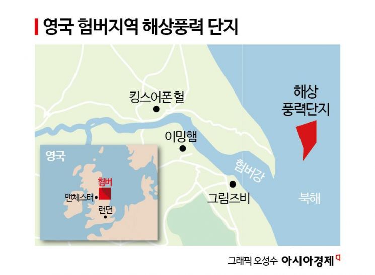 "바다도 살리고 돈도 준다는데"…어민들이 선택한 새로운 해상풍력 일자리②