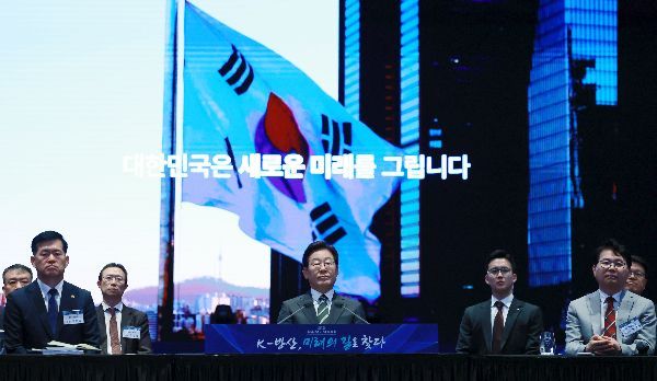 연합뉴스
