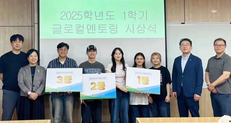 광주대, 새내기 외국인 유학생 '글로컬 멘토링'