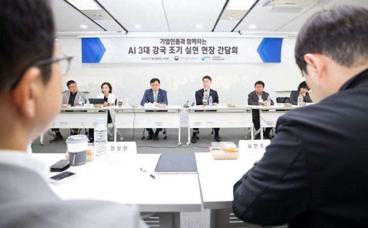 연합뉴스