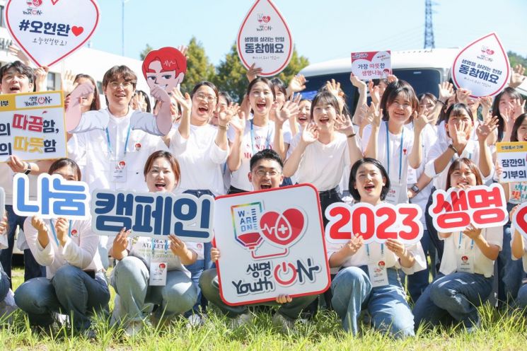 신천지예수교회 헌혈캠페인.