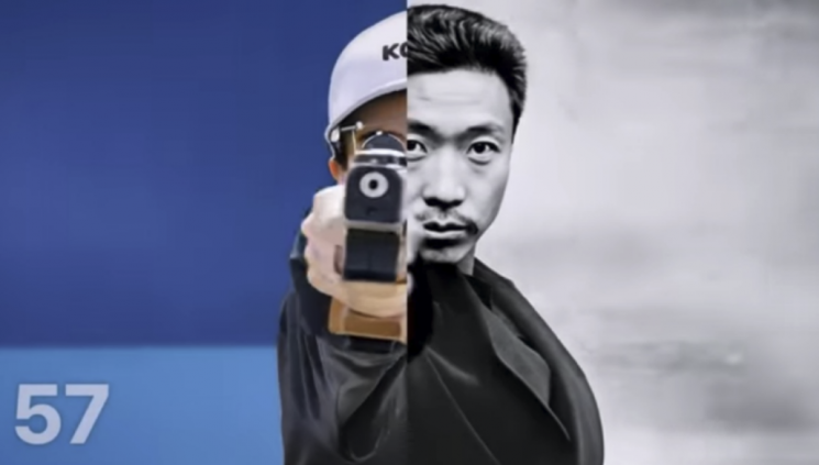 MBC 'That Day, Together Now' Still Cut